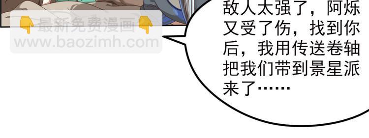 明月之夜122