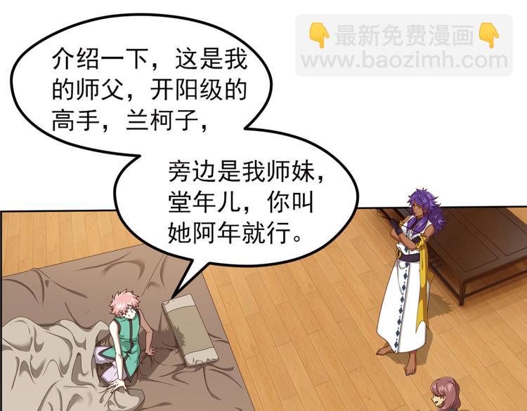 明月之夜123