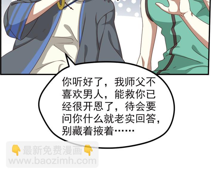 明月之夜126