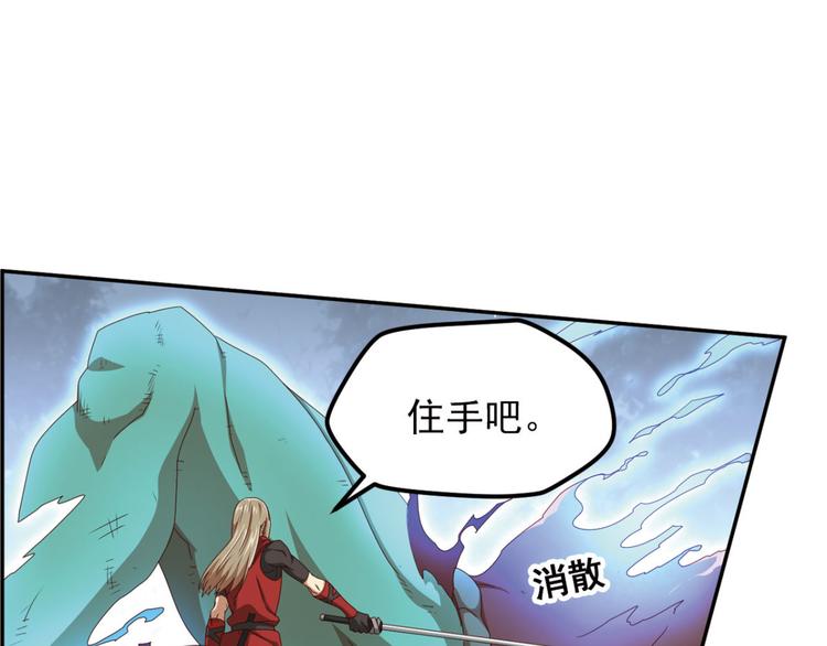 明月之夜133