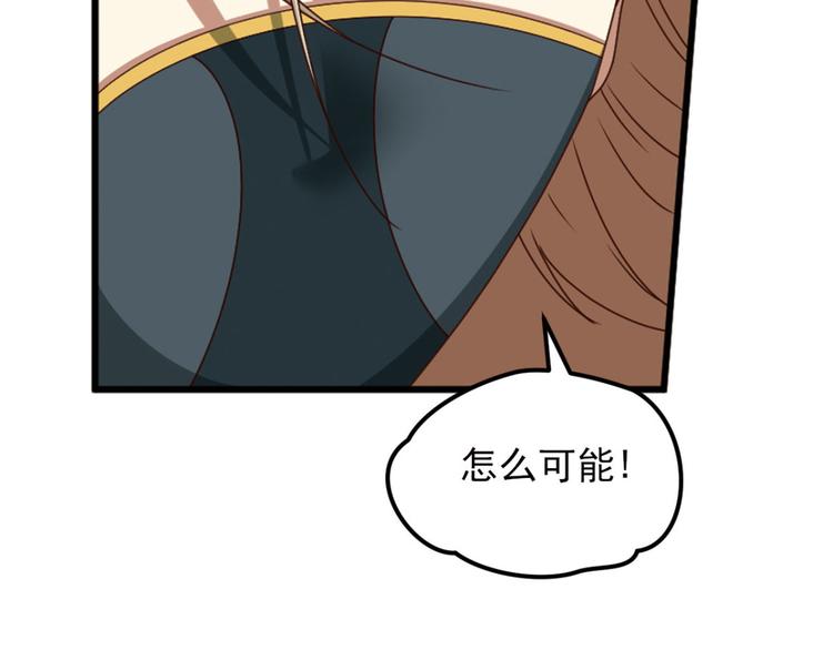 明月之夜138