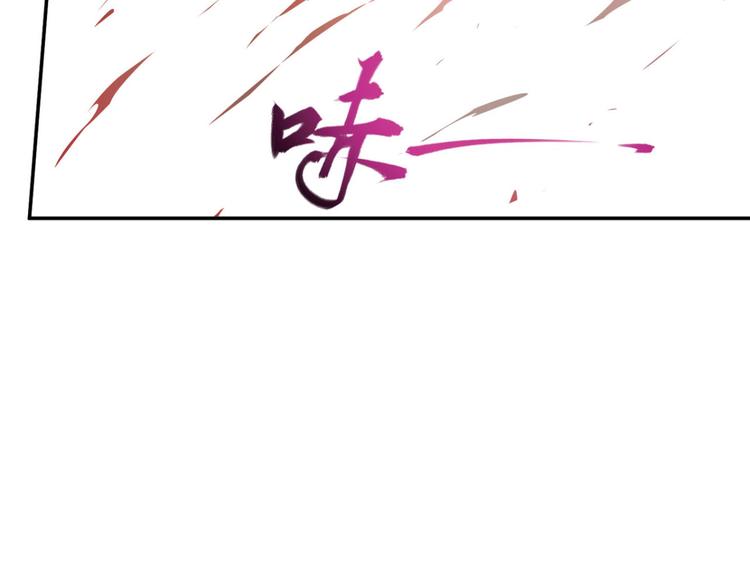 明月之夜141