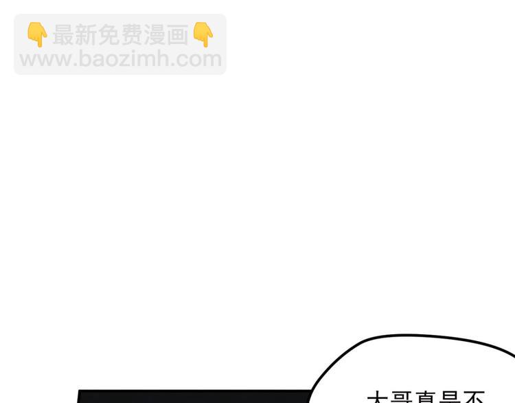 明月之夜146