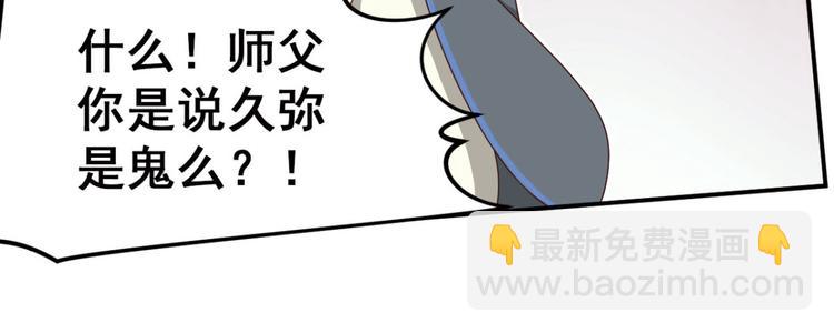 明月之夜15