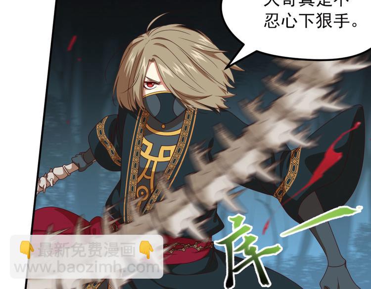 明月之夜151