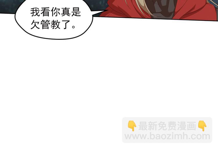 明月之夜154