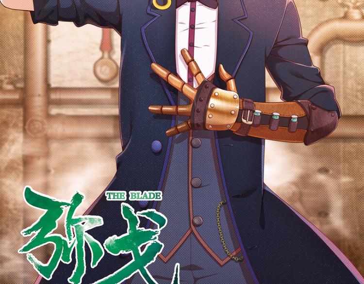 明月之夜41
