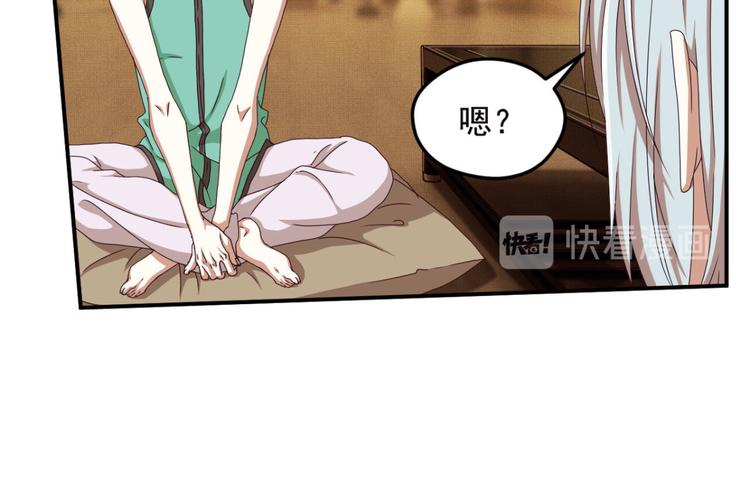 明月之夜410