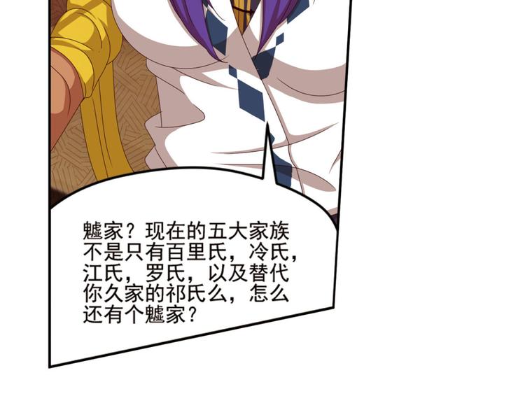 明月之夜412