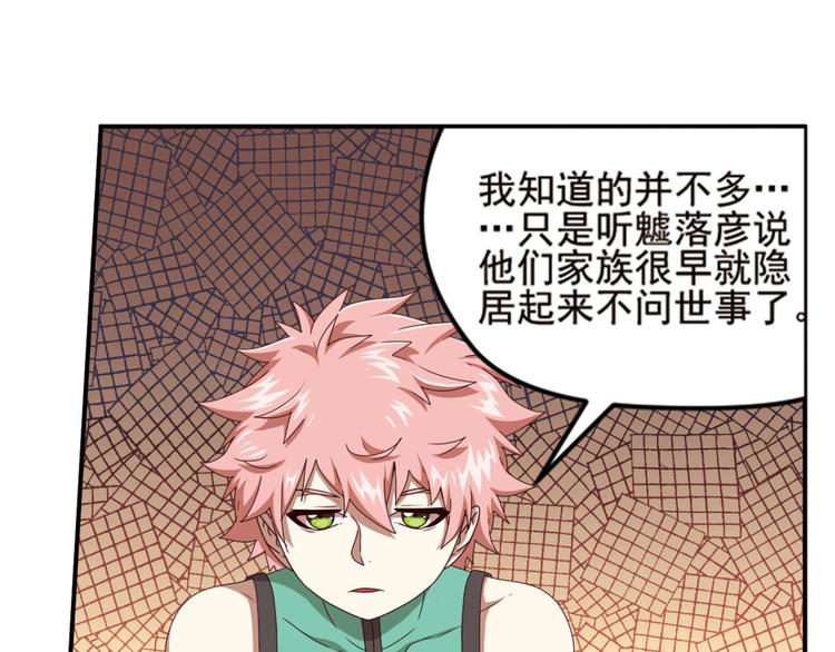 明月之夜414