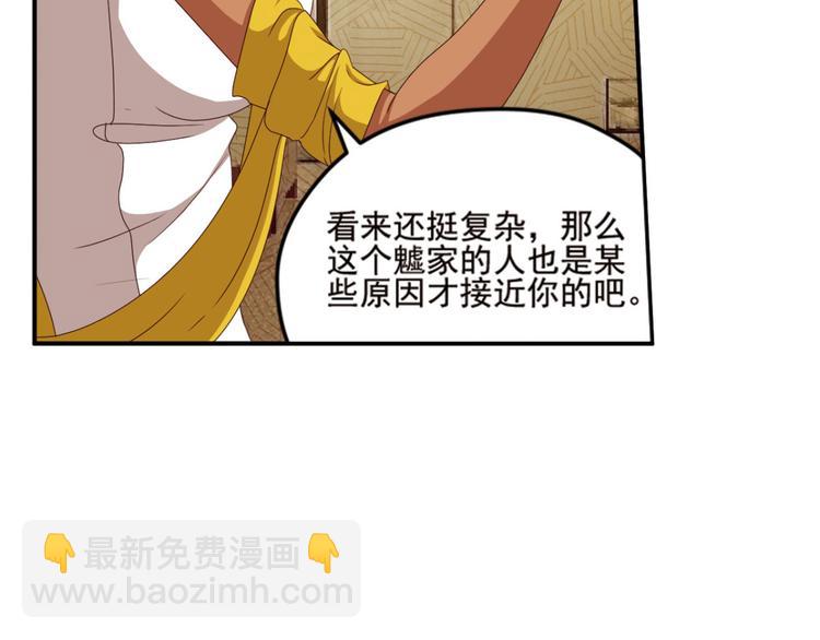 明月之夜418