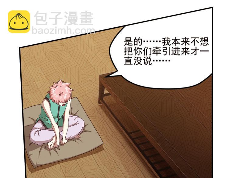 明月之夜420
