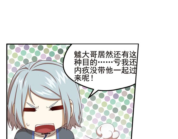 明月之夜422