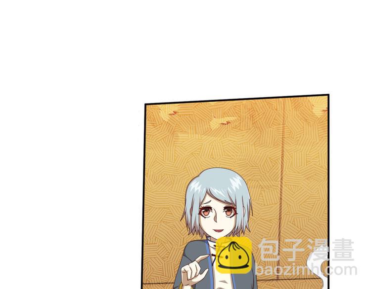 明月之夜430