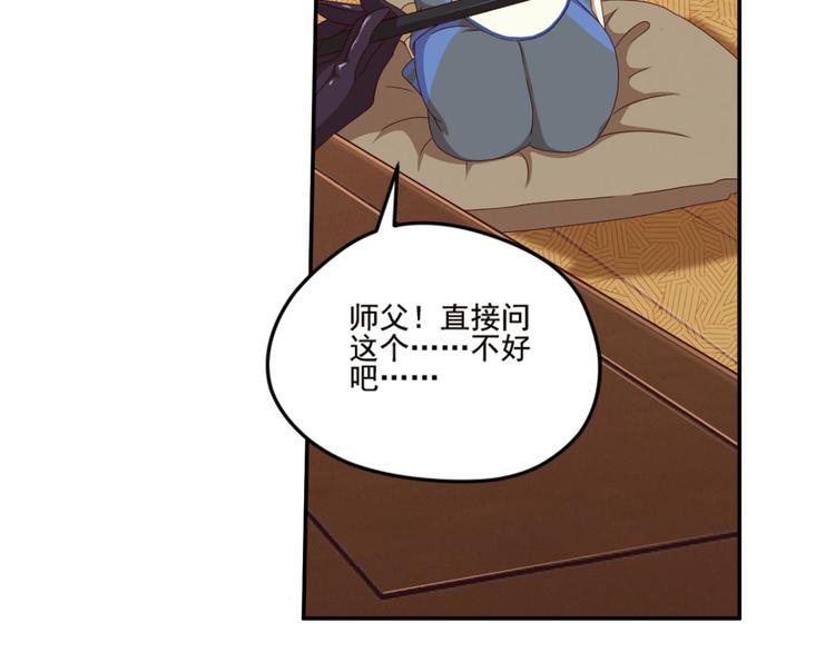 明月之夜432