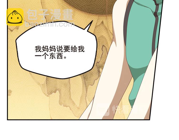 明月之夜437