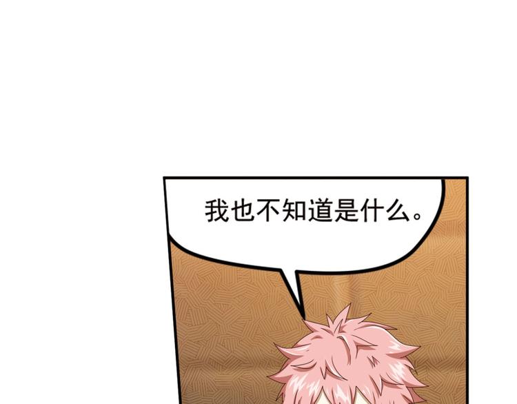 明月之夜444