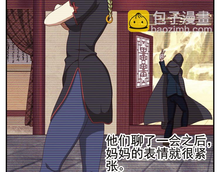 明月之夜448