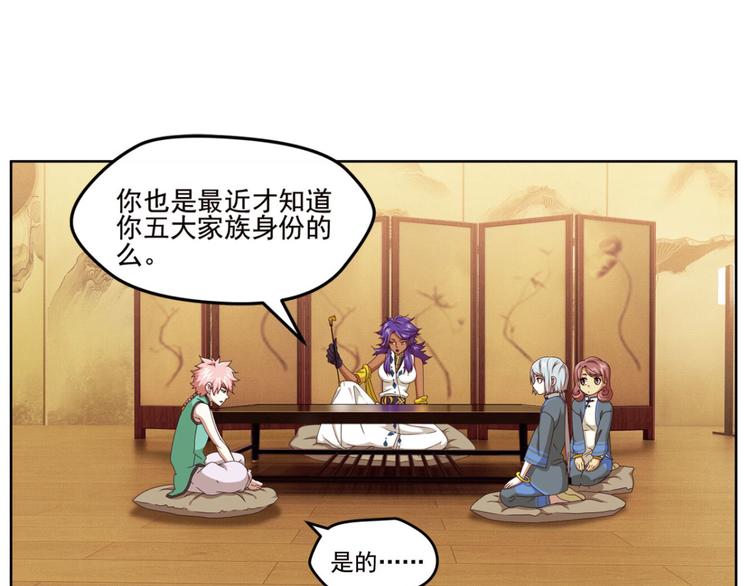 明月之夜45
