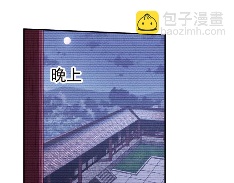 明月之夜454