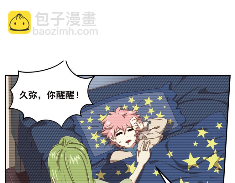 明月之夜457