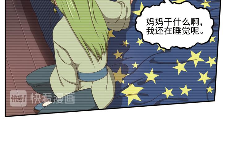 明月之夜458