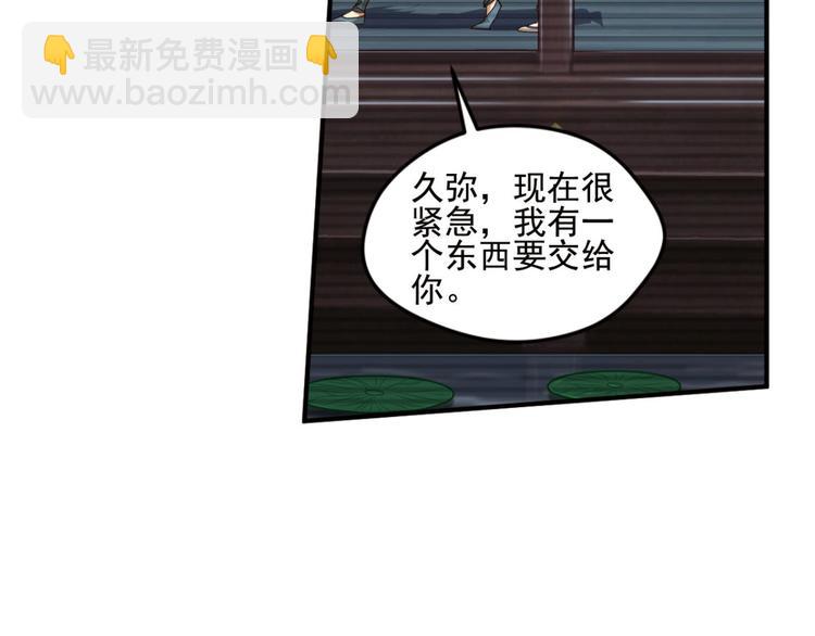明月之夜461