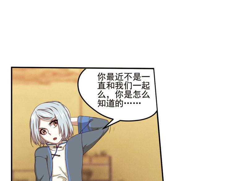 明月之夜47