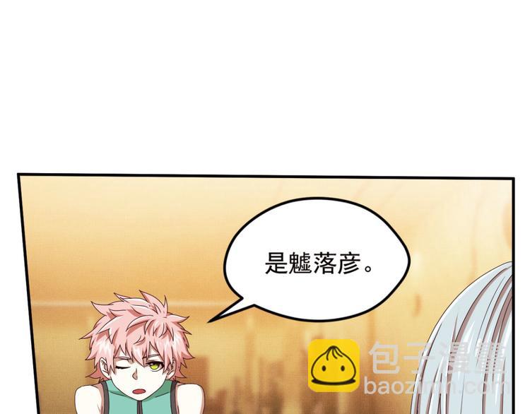 明月之夜49