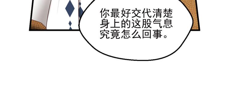 不确定的未来213