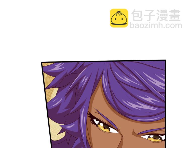 不确定的未来214
