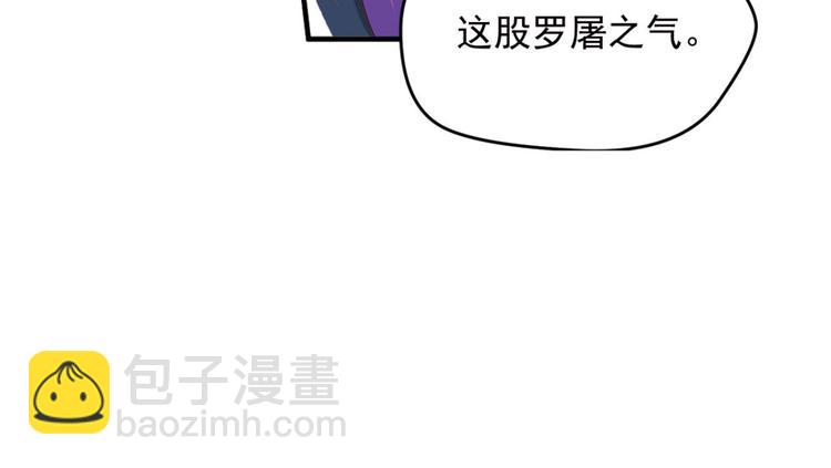 不确定的未来216