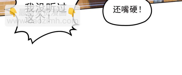 不确定的未来224