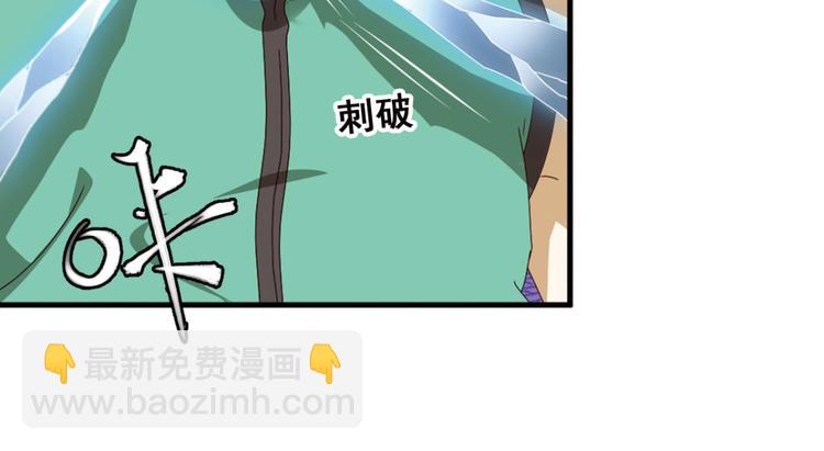 不确定的未来226