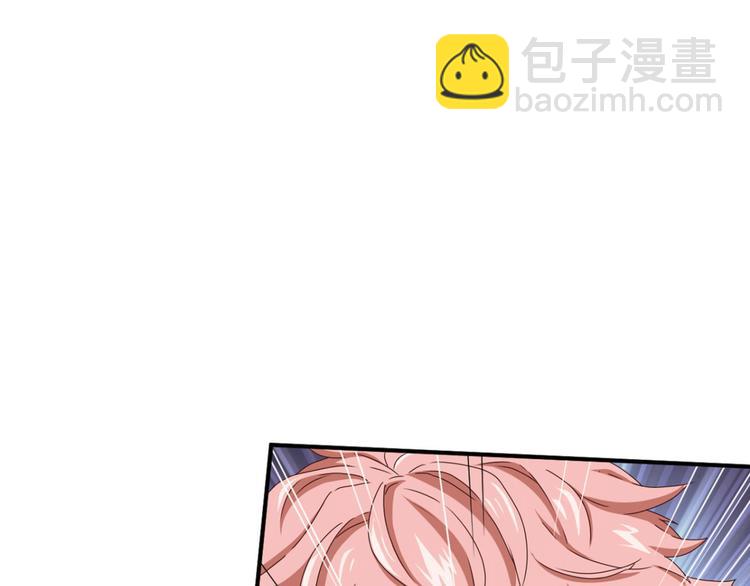 不确定的未来23