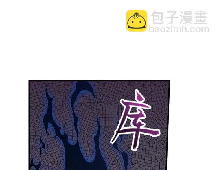 不确定的未来230