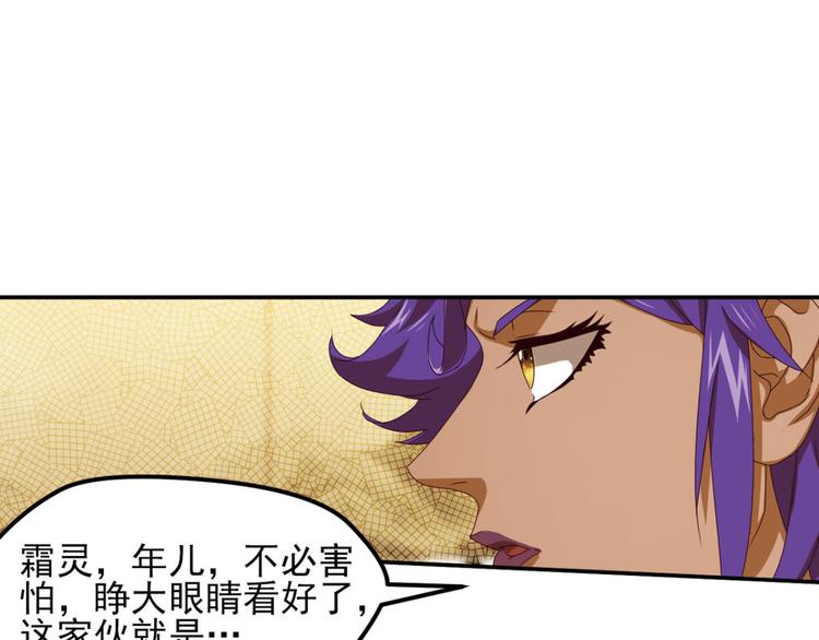 不确定的未来244