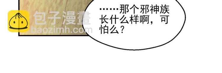 动摇313