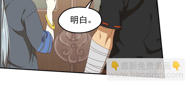 动摇318
