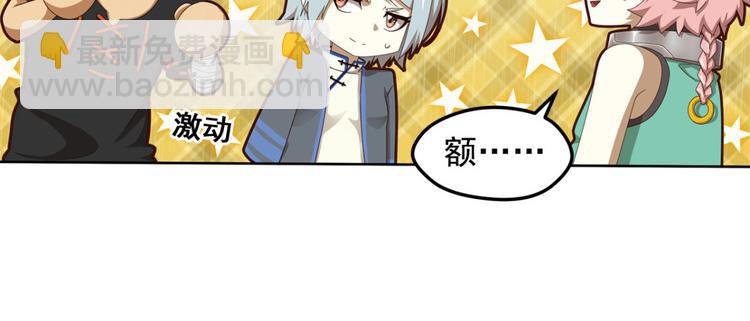 动摇341