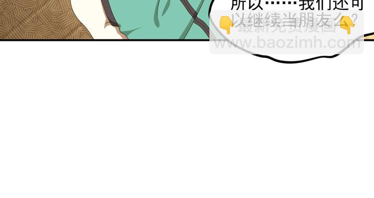 动摇343