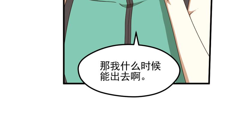 动摇353