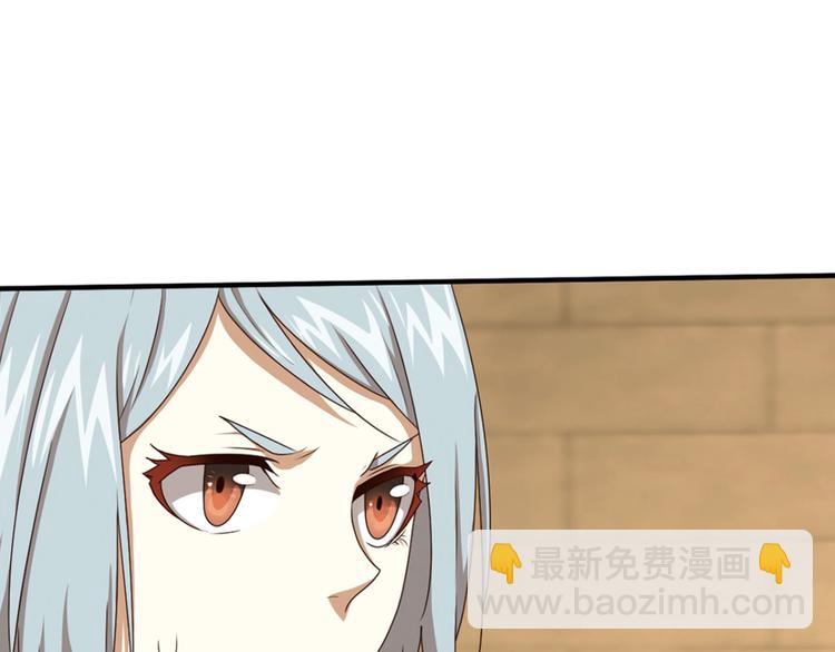 动摇354