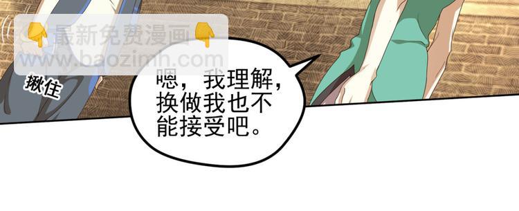动摇357