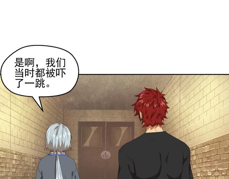动摇39
