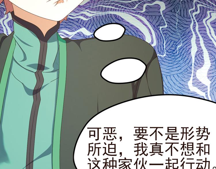 第二把刀123