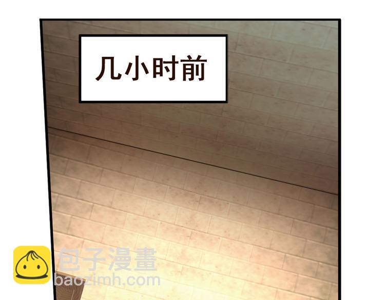 第二把刀125