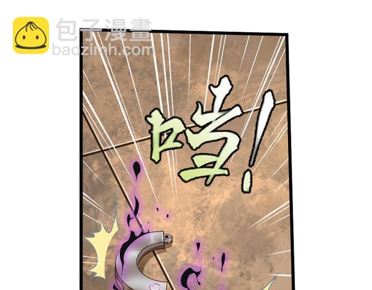 第二把刀142
