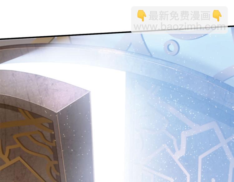 第二把刀15