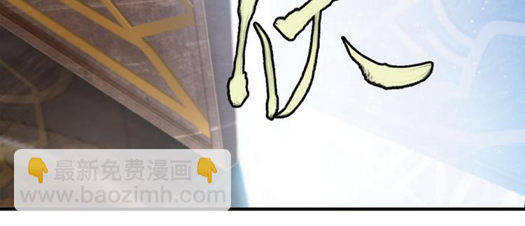 第二把刀17